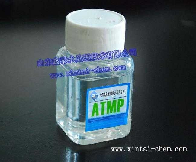 ATMP阻垢剂