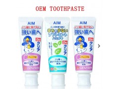 冰爽牙膏、兒童牙膏、無氟牙膏，美白牙膏，可貼牌代工牙膏！