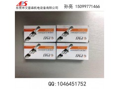 供應銀泰導軌MSA35S-N滑塊，臺灣PMI機床軸承