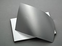 傾銷銀色消光鋁箔紙：濰坊地區特價銀色消光鋁箔紙