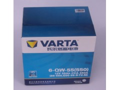 瓦爾塔汽車蓄電池上門安裝www.vartadg.com