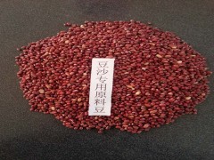 紅小豆價格|銷量好的紅小豆訊息