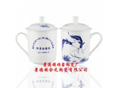 景德鎮促銷禮品陶瓷杯子