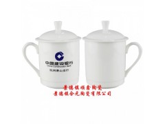 促銷禮品陶瓷杯子生產廠家