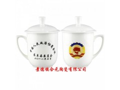 促銷禮品陶瓷杯子定制廠家