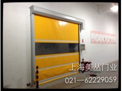 上海PVC快速門廠家價格