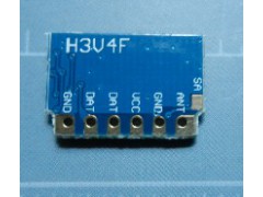 高頻無線接收模塊 低功耗接收模塊 H3V4F接收模塊