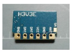 H3V3E接收模塊 低功耗接收 315頻率接收模塊