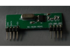 RC-R09接收模塊 高頻無線接收模塊 超外差接收模塊廠家