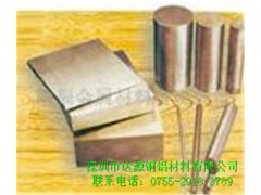 QAL10-3-1.5鋁青銅棒，環保鋁青銅棒
