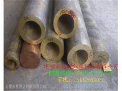 進口QSN10-5-5錫青銅管，高耐腐蝕性錫青銅管