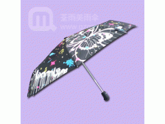 【雨傘制造廠】自開收雨傘 廣告傘 禮品傘 折疊傘 宣傳傘