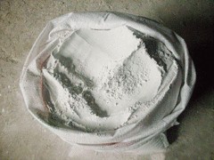 [供應]桂林*建筑石灰粉——象山建筑石灰粉