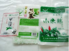 廣州透明食品包裝袋批發包郵