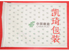 廣州印刷珠光膜復合氣泡信封袋廠家包郵