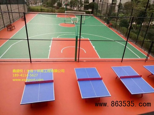 QQ图片20171010210051_副本