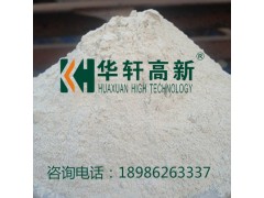 武漢華軒混凝土修補砂漿價格、參數