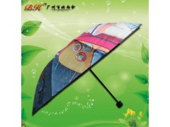 定制-精品卡通數碼印雨傘 雨傘廠 廣告雨傘廠 雨傘廠家