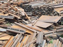 龍順再生資源回收利用——可靠的廢鐵回收公司 廢舊金屬回收